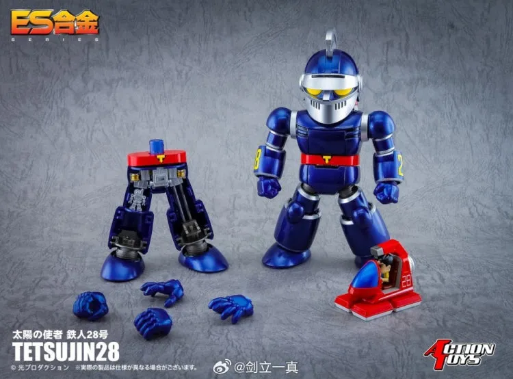 Action Toys ES Gokin Tetsujin 28