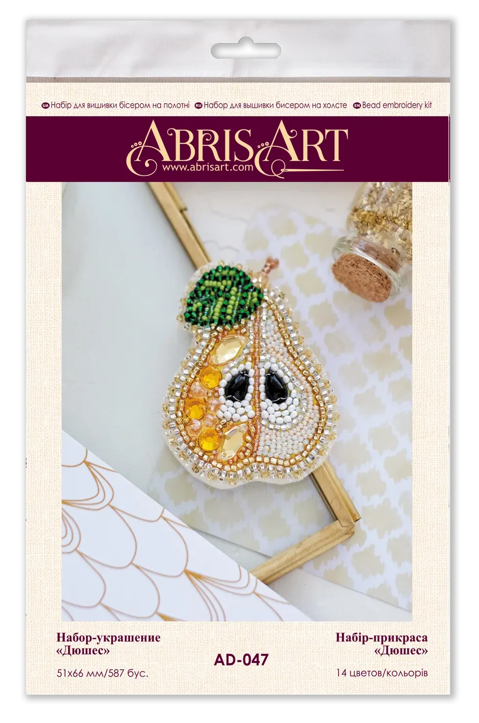 Bead Embroidery Decoration Dyushes pear AD-047